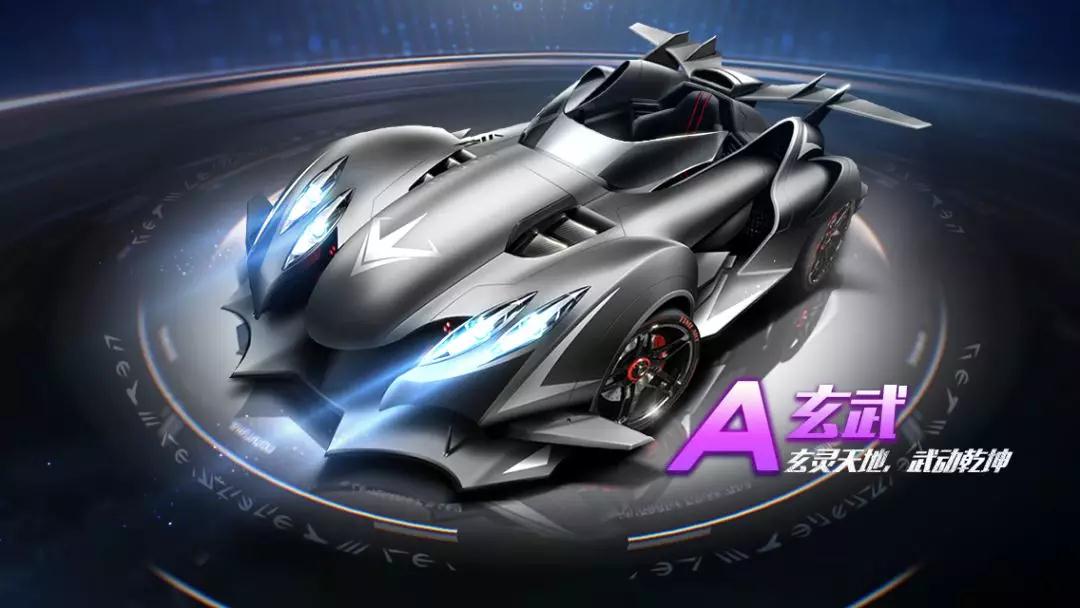 也决定了一 也决定了一