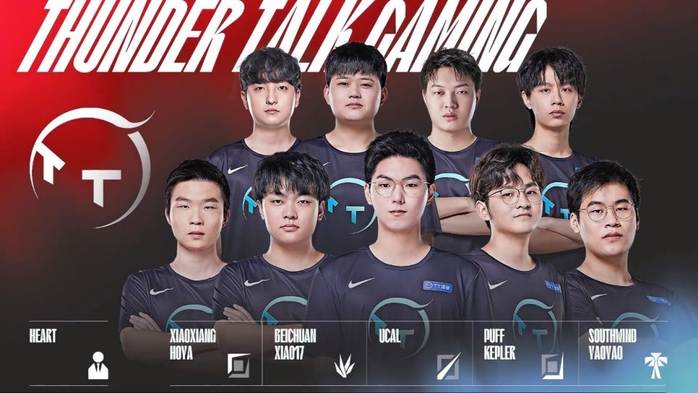 将必须全力 将必须全力