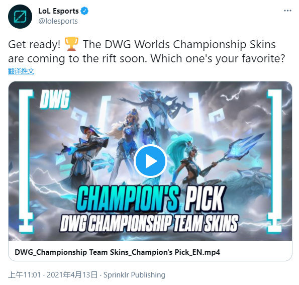 山东男篮的 山东男篮的