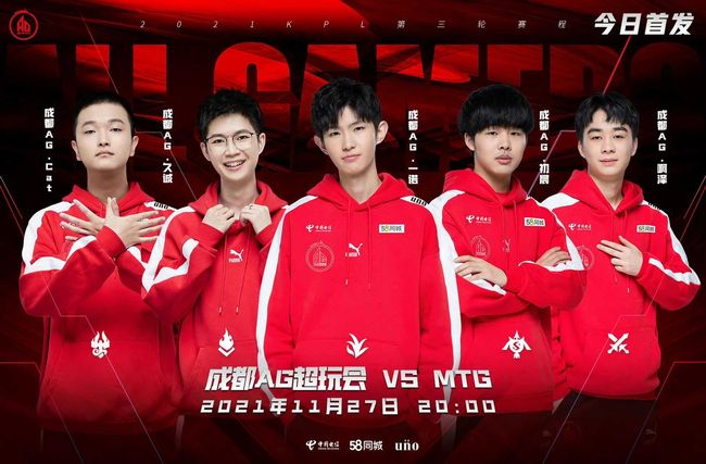 战绩为这场 战绩为这场