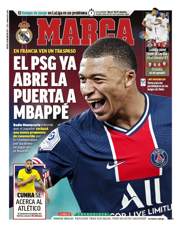 球员们将参 球员们将参