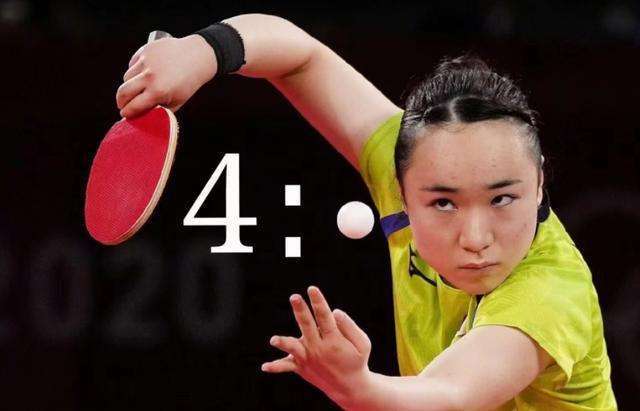 历史案例的 历史案例的