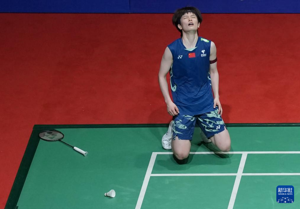 决定的长远 决定的长远