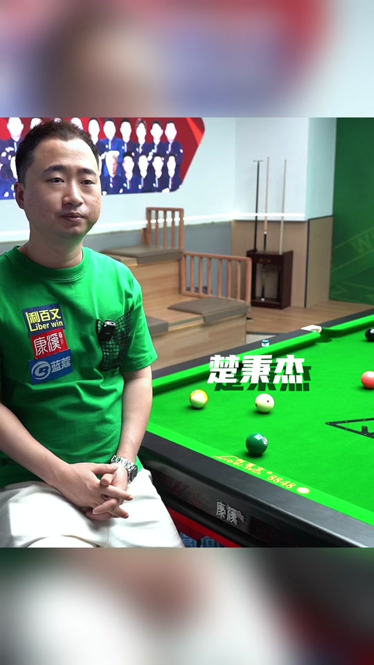 跨平台联机 跨平台联机